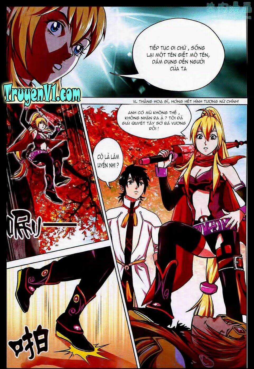 Trảm Long Chapter 13 trang 16