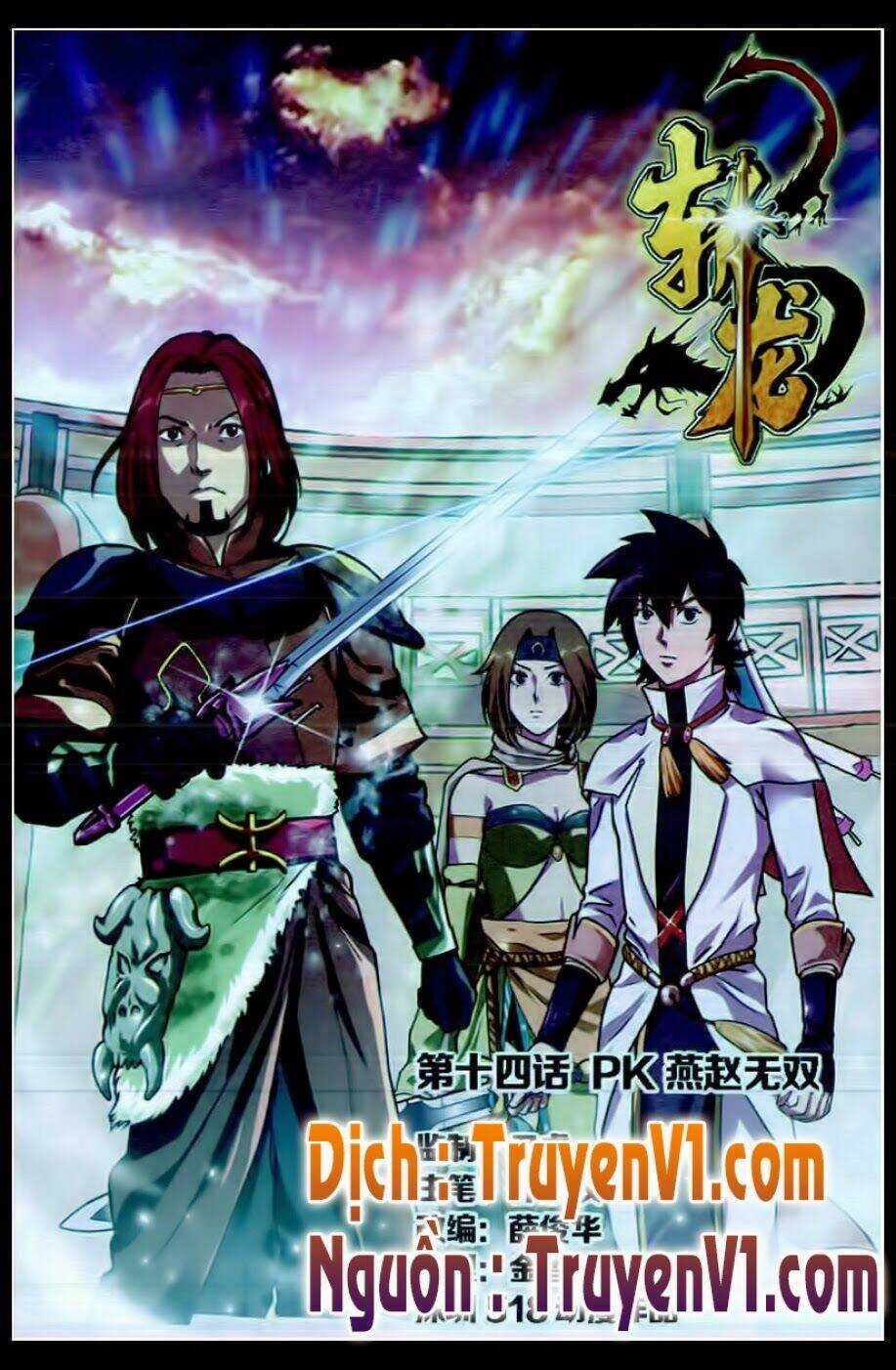 Trảm Long Chapter 14 trang 0
