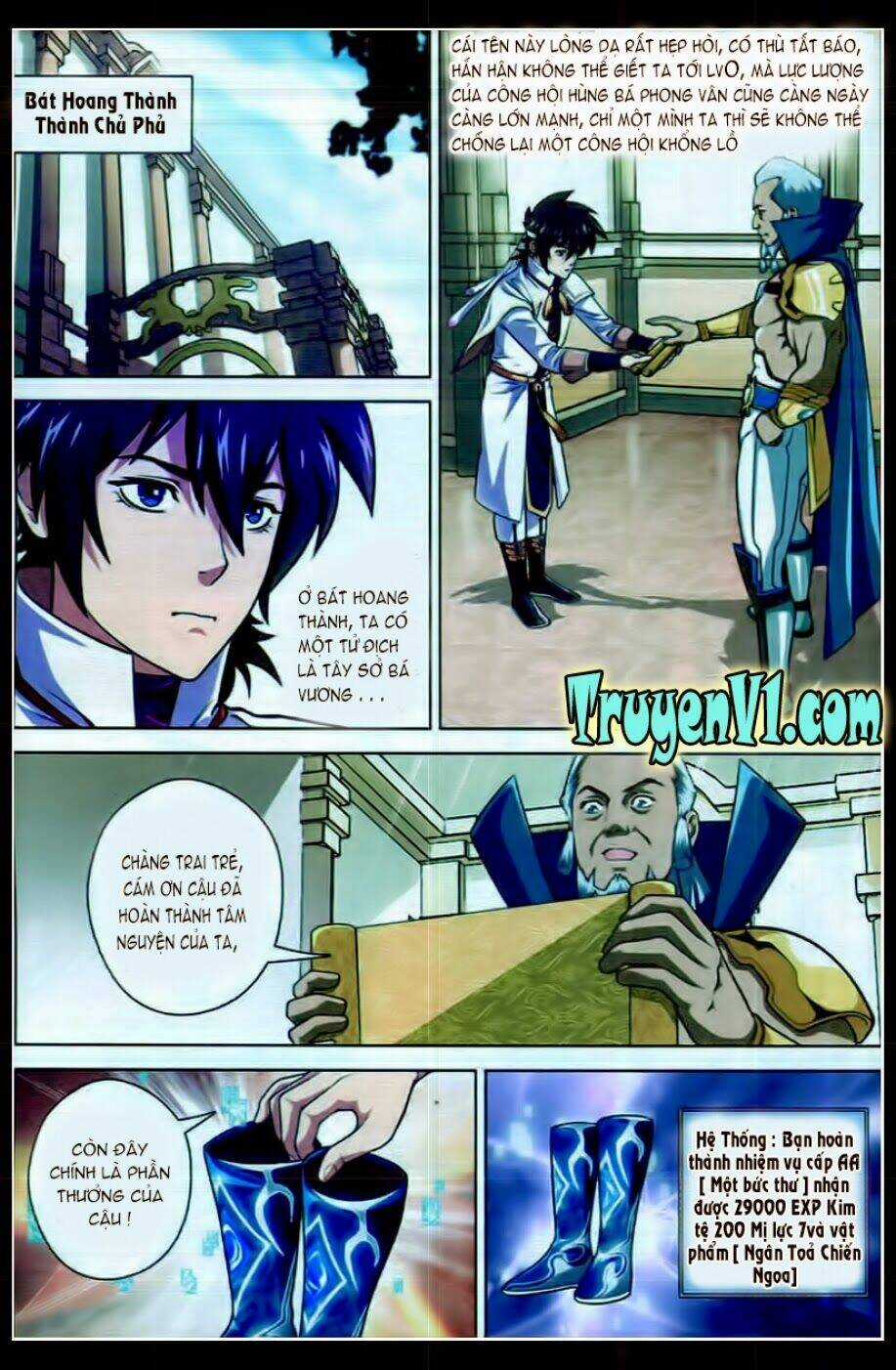 Trảm Long Chapter 14 trang 6