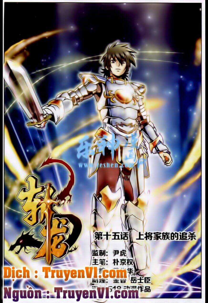 Trảm Long Chapter 15 trang 0