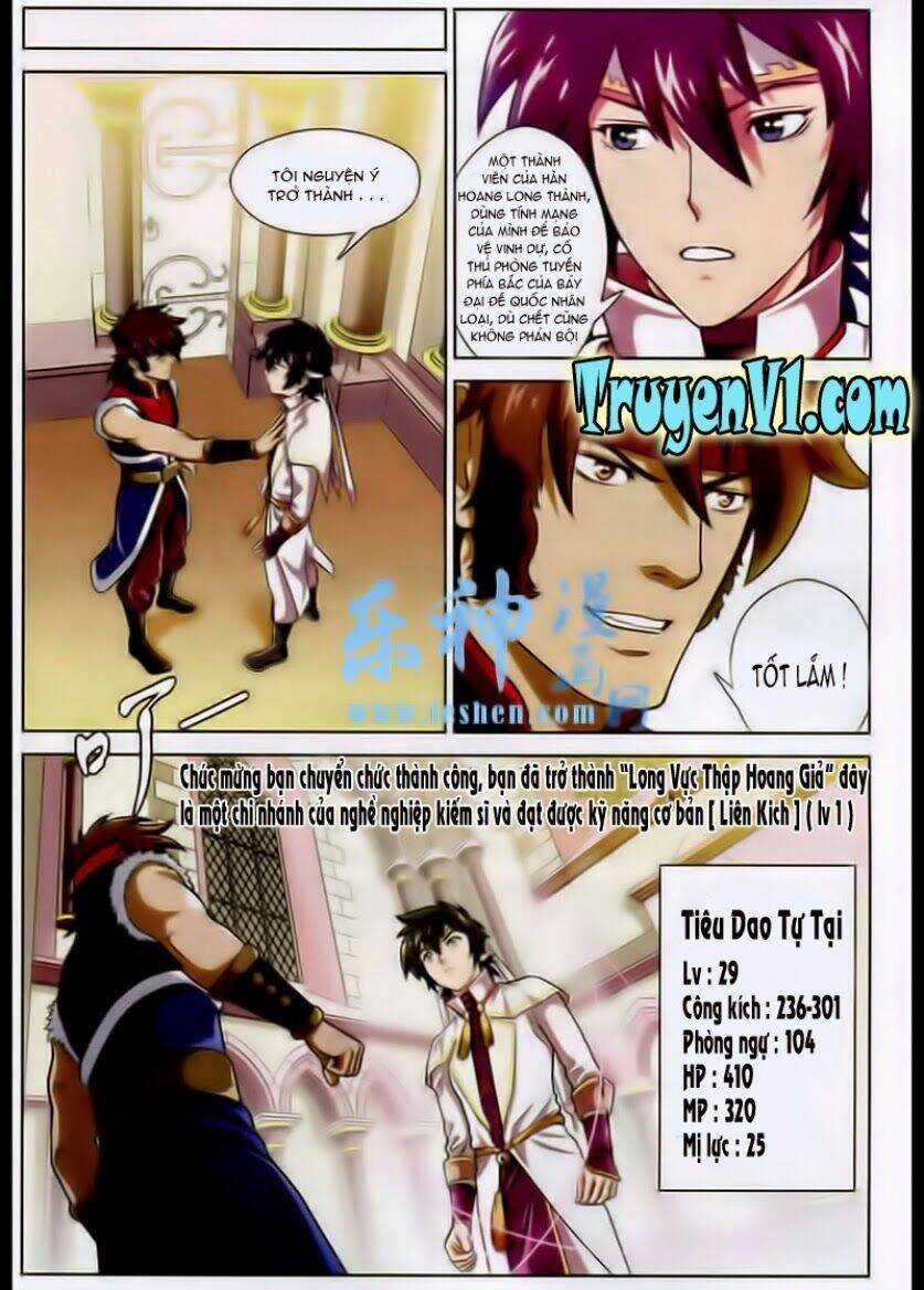 Trảm Long Chapter 15 trang 3