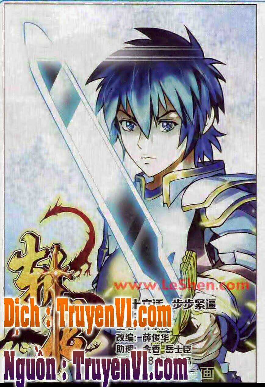 Trảm Long Chapter 16 trang 0