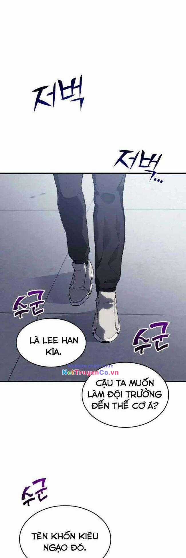 Trảm Long Chapter 18 trang 15