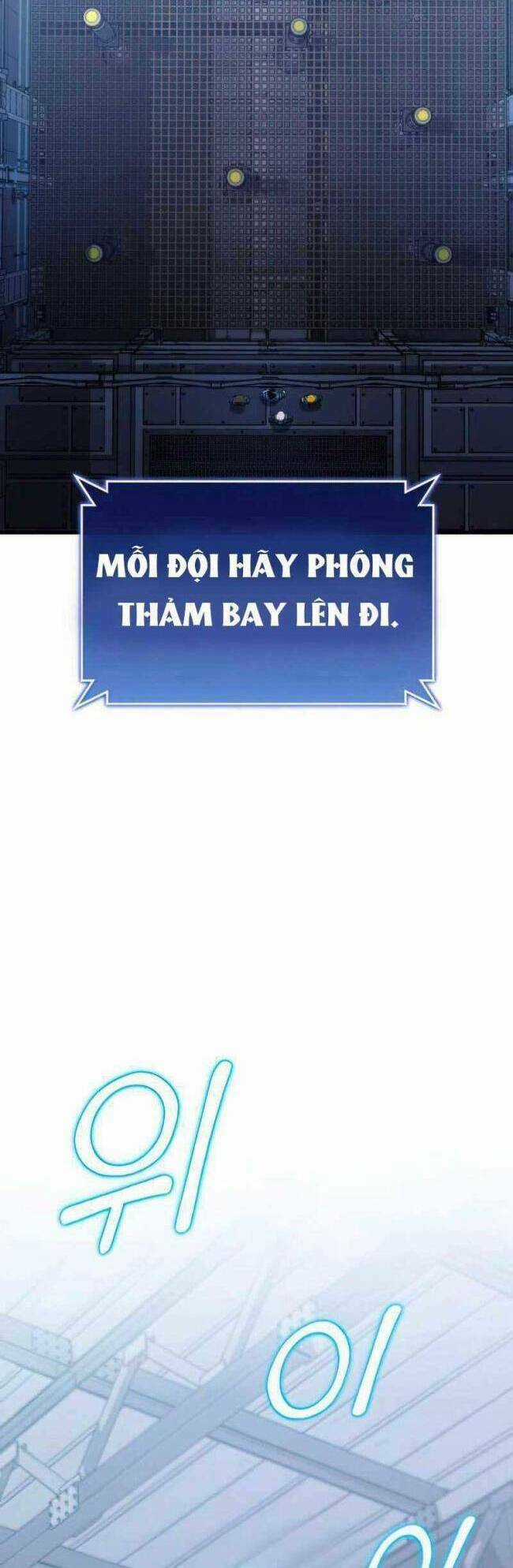 Trảm Long Chapter 21 trang 109