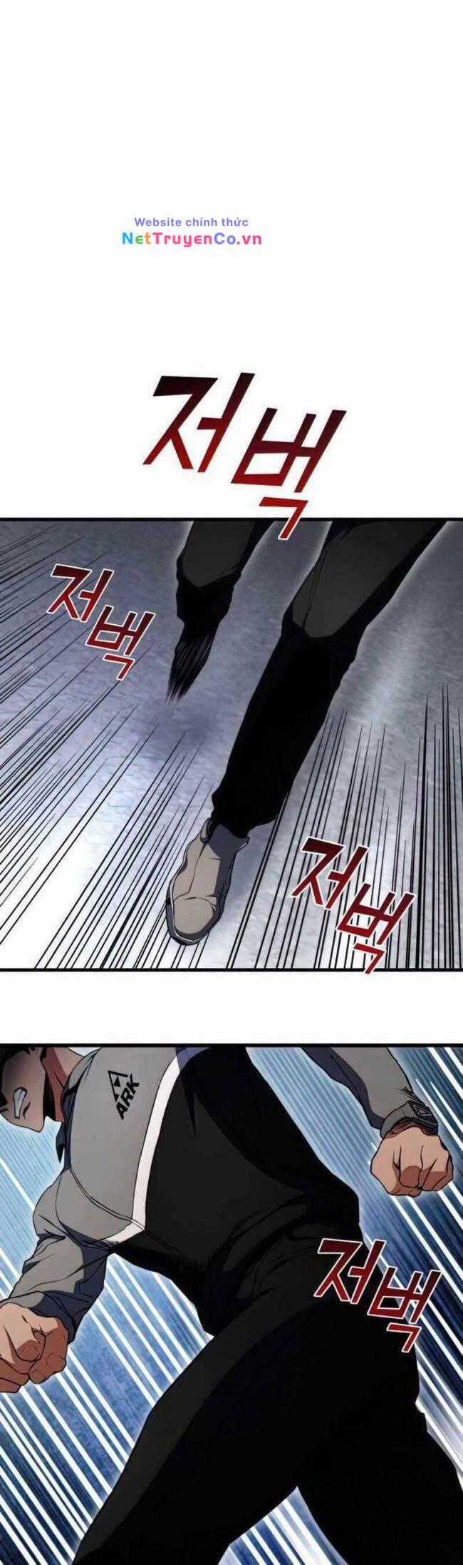 Trảm Long Chapter 21 trang 13