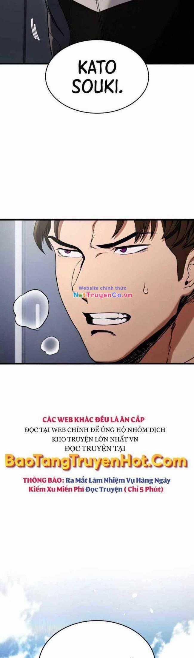 Trảm Long Chapter 21 trang 17