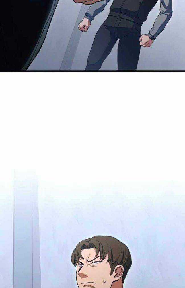 Trảm Long Chapter 22 trang 84