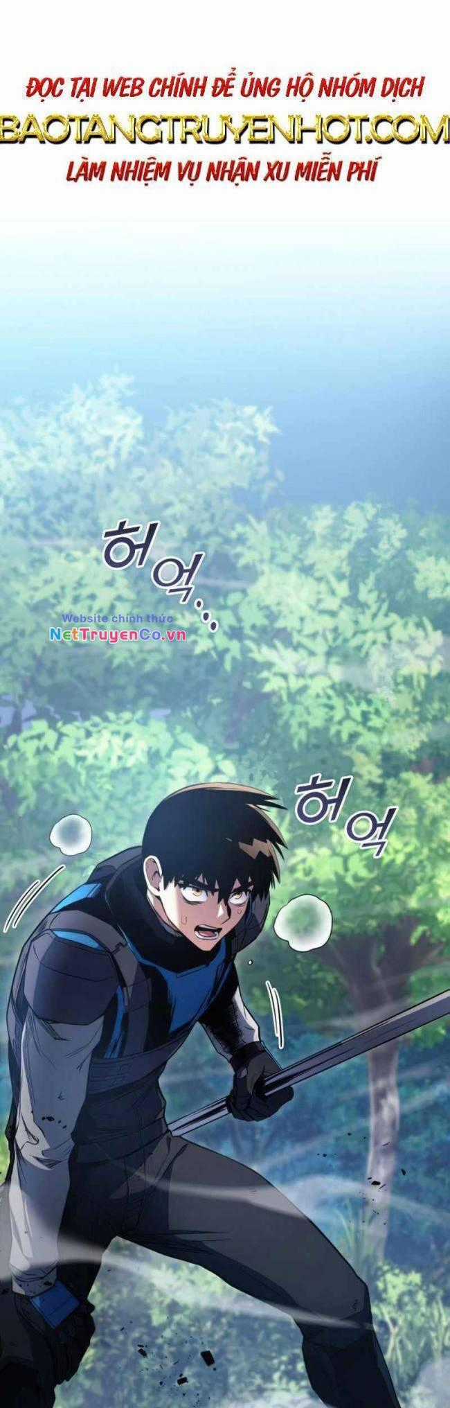 Trảm Long Chapter 23 trang 0