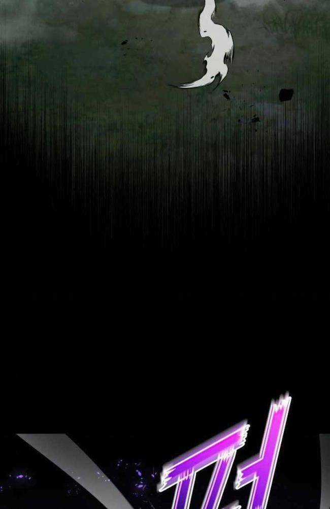 Trảm Long Chapter 23 trang 86