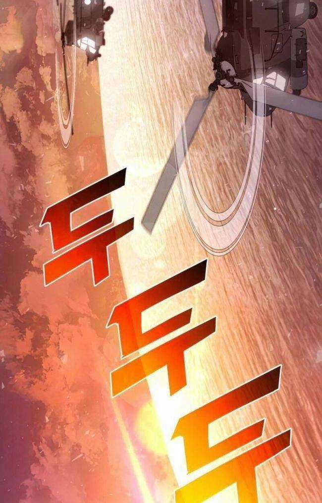 Trảm Long Chapter 25 trang 100