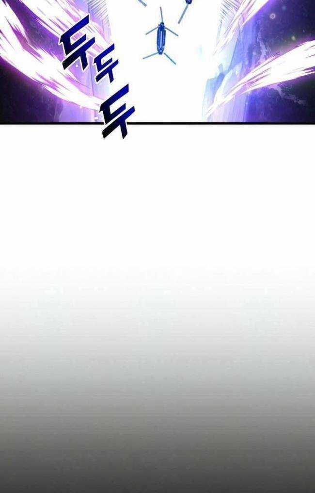 Trảm Long Chapter 25 trang 110