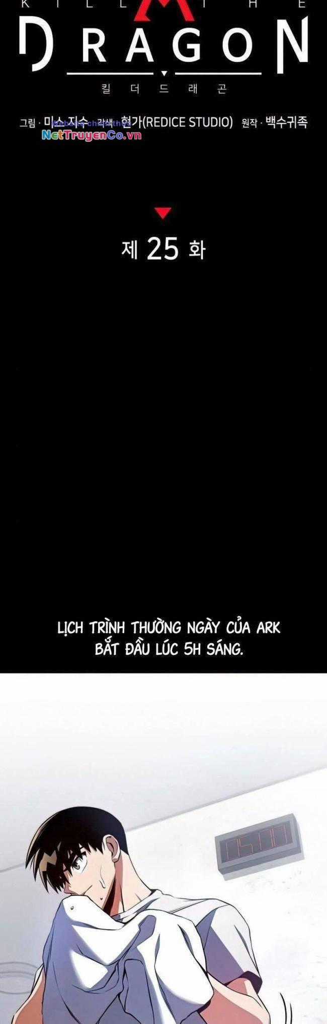 Trảm Long Chapter 25 trang 25