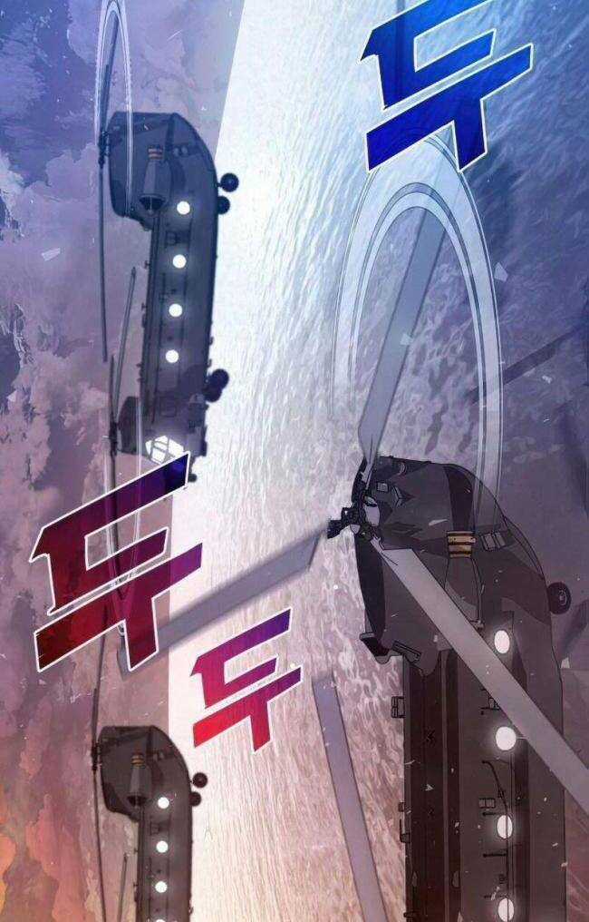 Trảm Long Chapter 25 trang 99