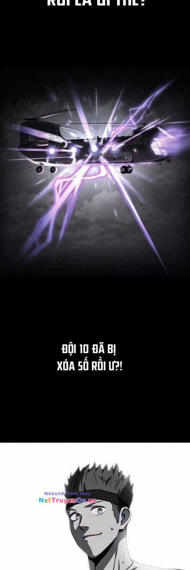Trảm Long Chapter 26 trang 1