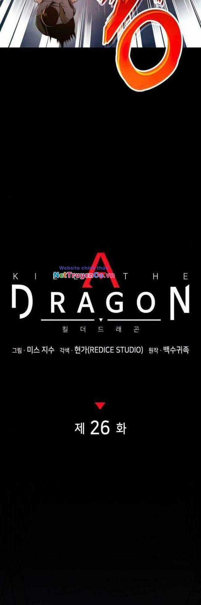 Trảm Long Chapter 26 trang 11