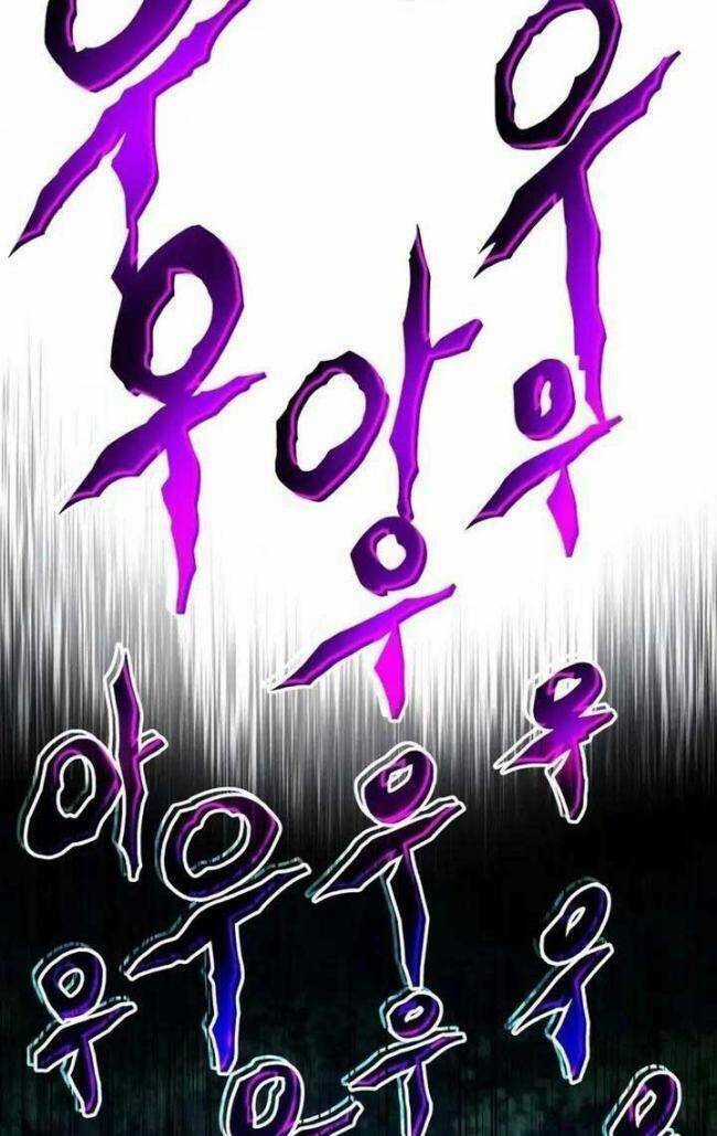 Trảm Long Chapter 27 trang 124