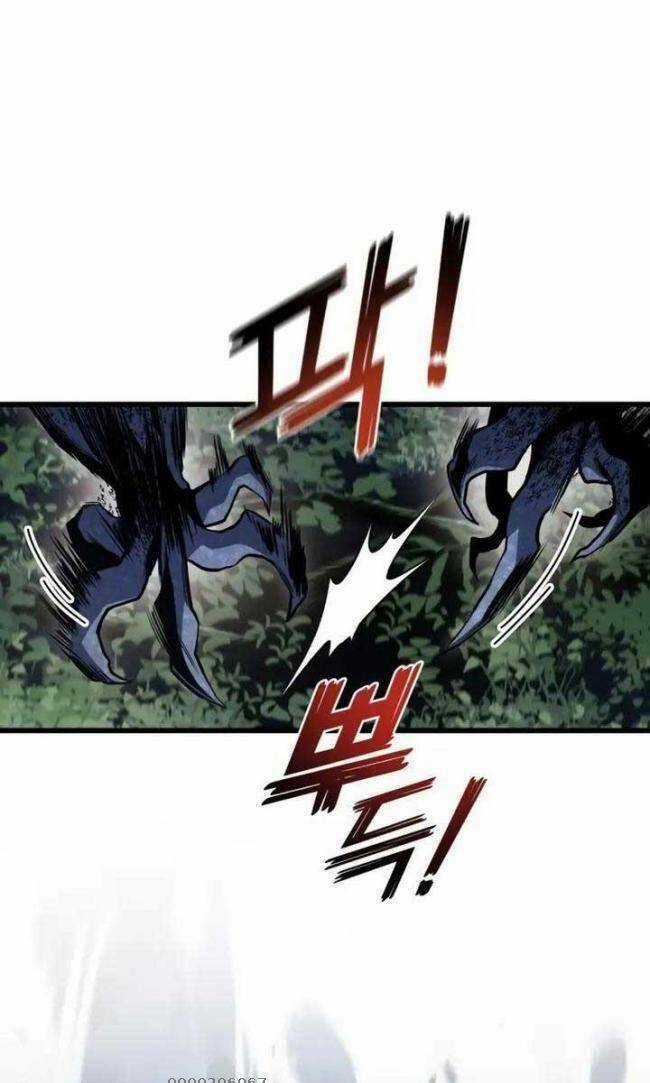 Trảm Long Chapter 27 trang 72