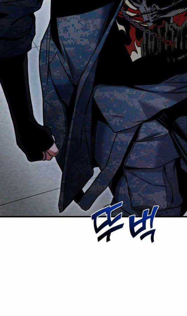 Trảm Long Chapter 28 trang 78