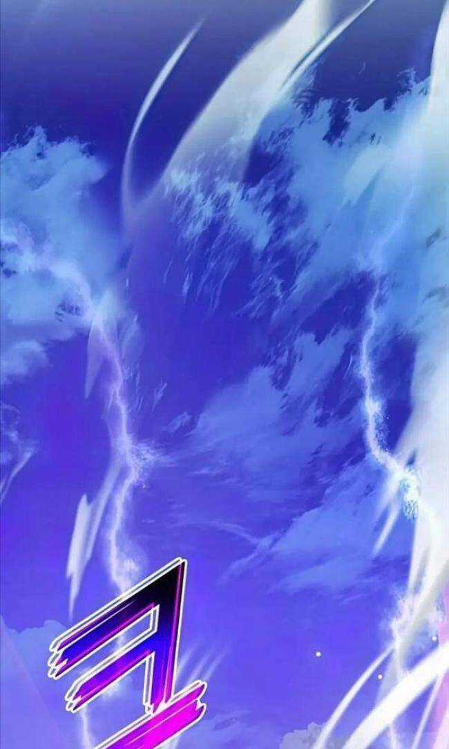 Trảm Long Chapter 30 trang 130