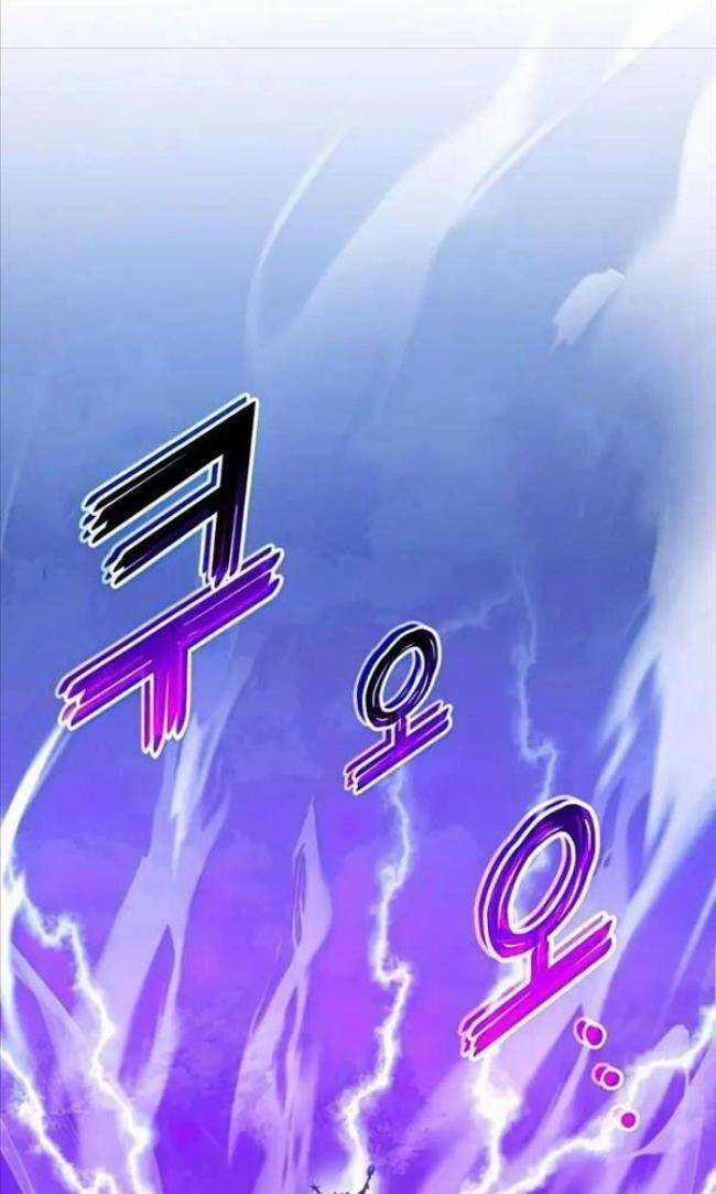 Trảm Long Chapter 30 trang 84