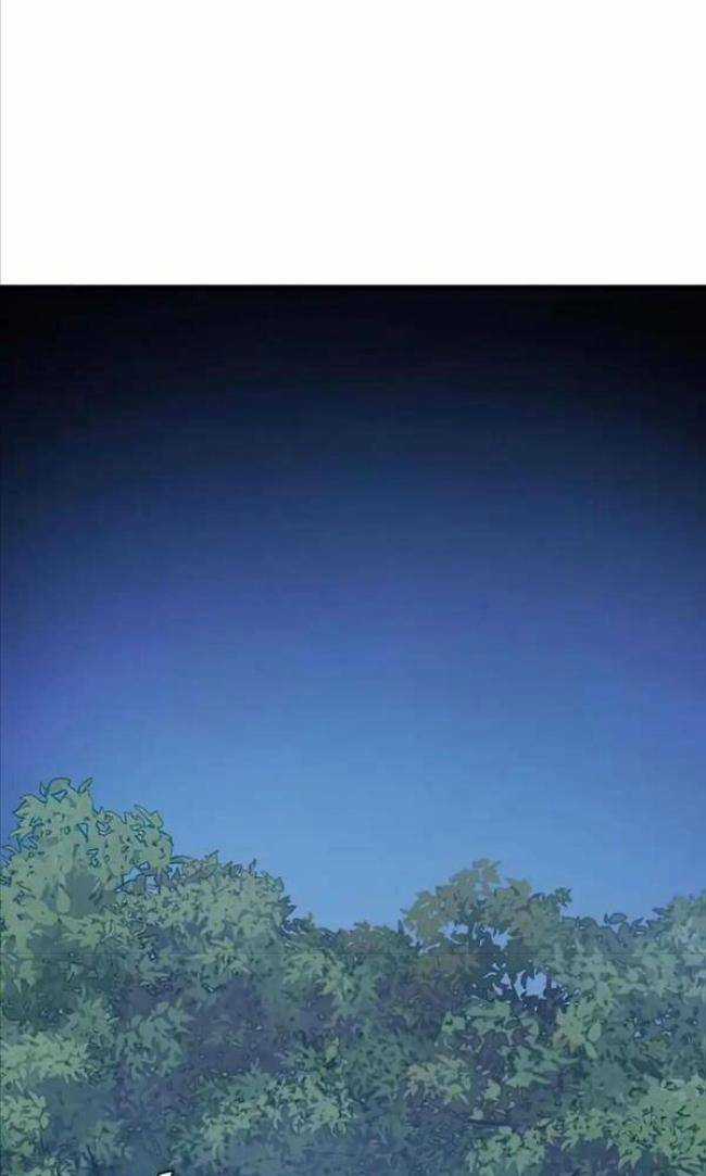 Trảm Long Chapter 30 trang 88