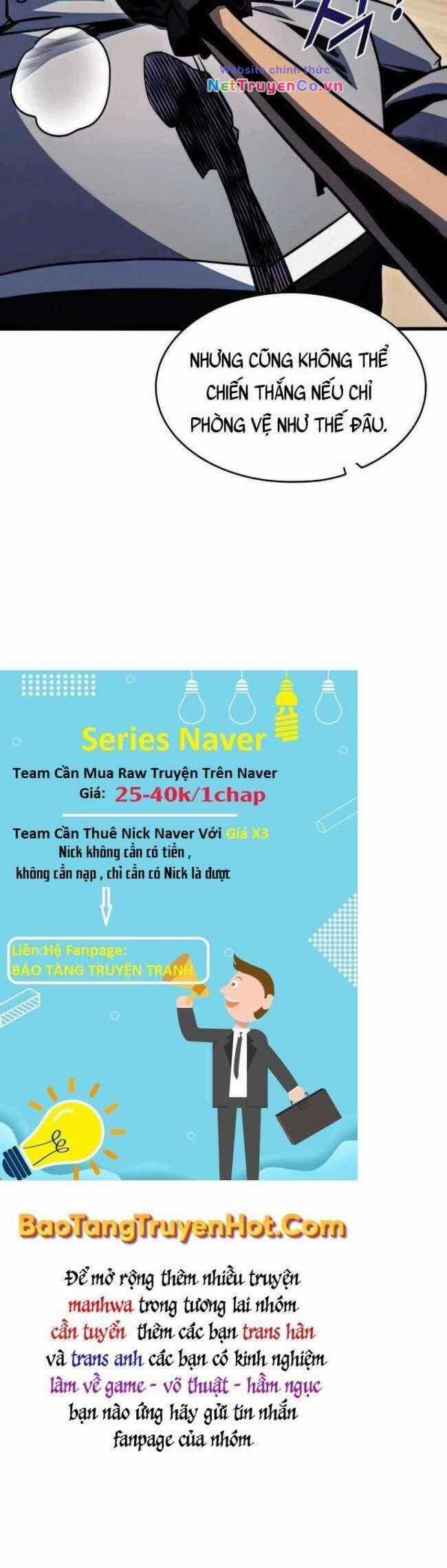 Trảm Long Chapter 32 trang 42