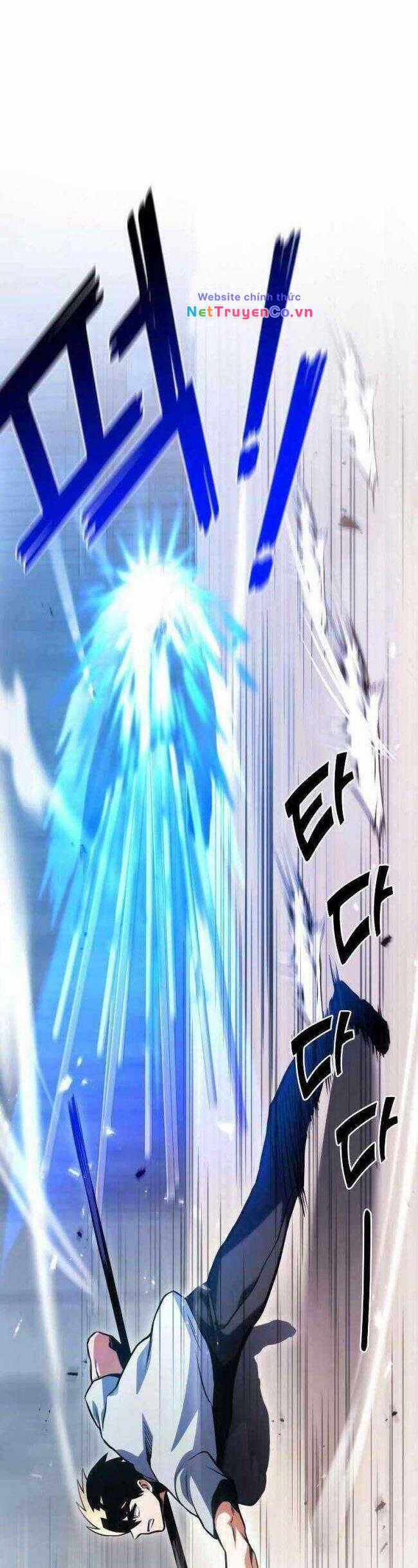 Trảm Long Chapter 33 trang 31