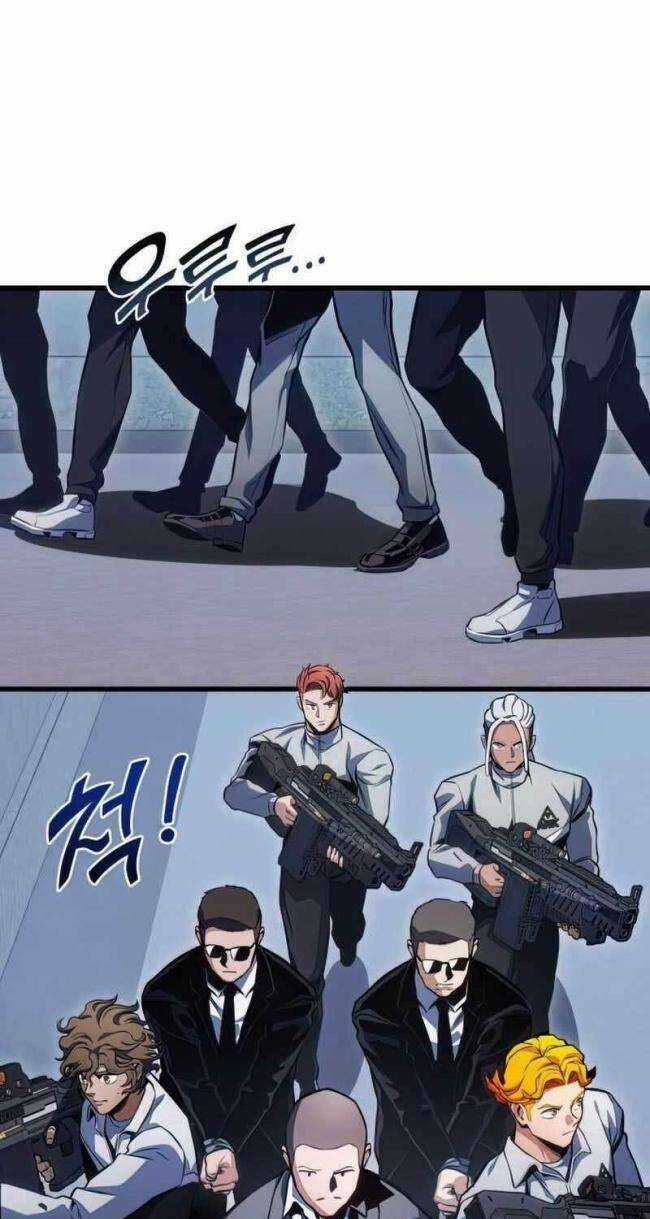 Trảm Long Chapter 34 trang 64