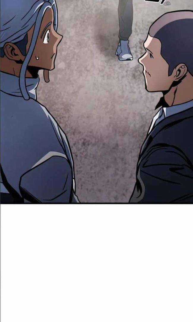 Trảm Long Chapter 35 trang 108