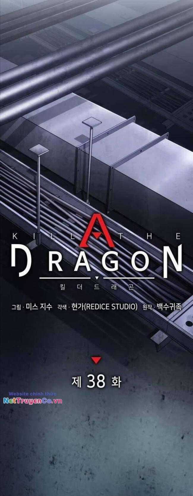 Trảm Long Chapter 38 trang 12