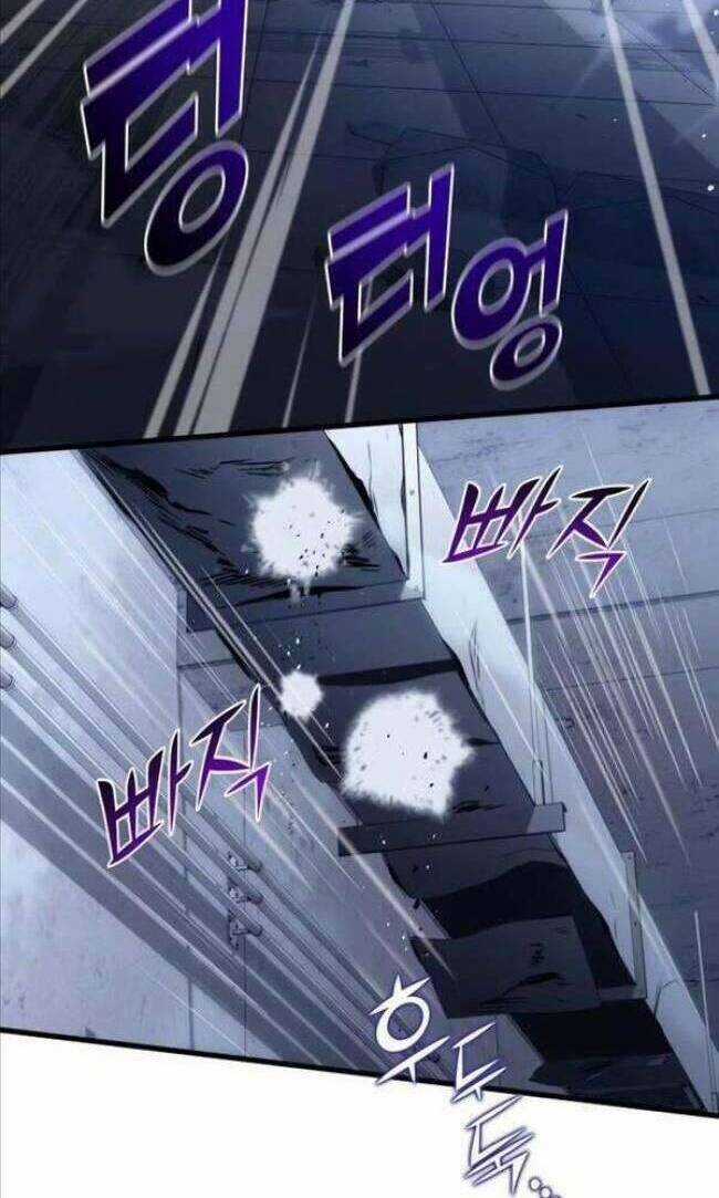 Trảm Long Chapter 38 trang 99