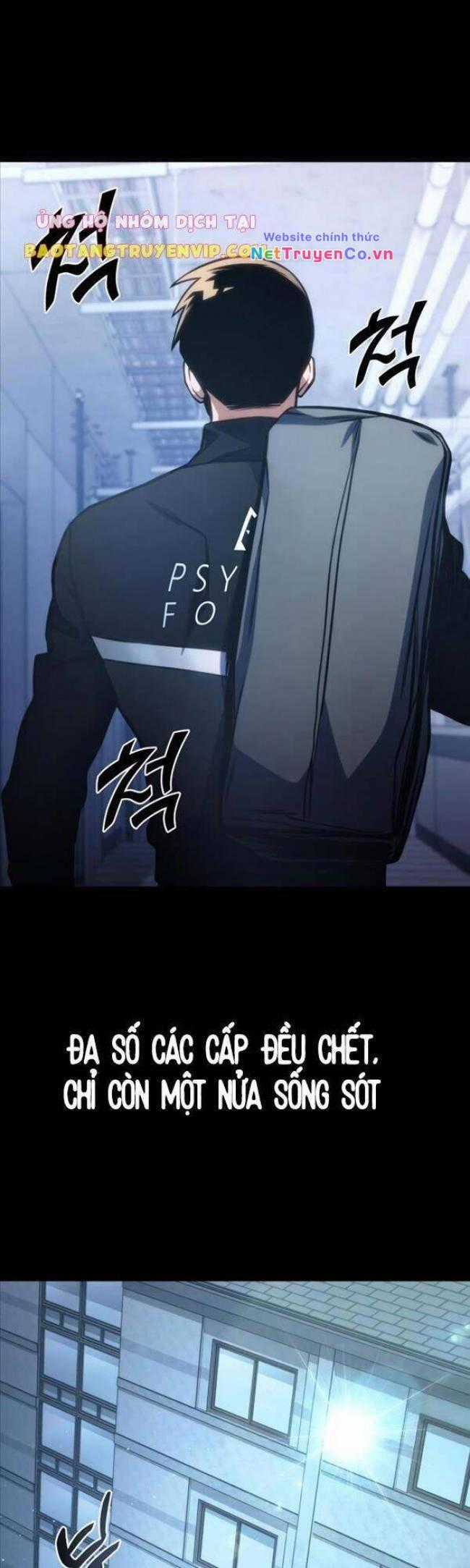Trảm Long Chapter 39 trang 57