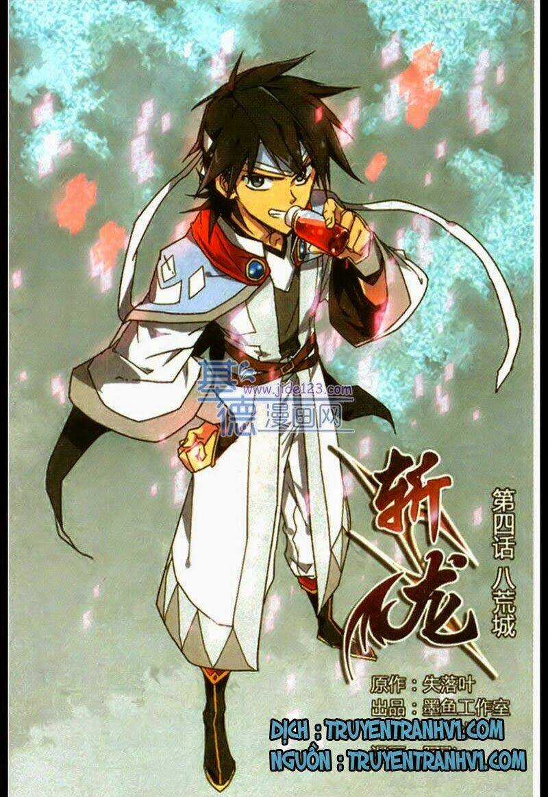 Trảm Long Chapter 4.1 trang 0