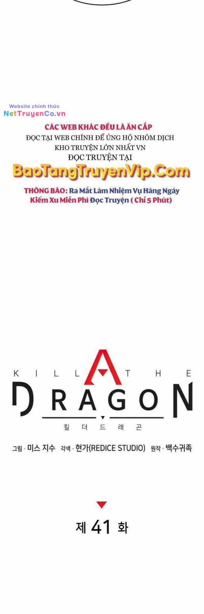 Trảm Long Chapter 41 trang 14