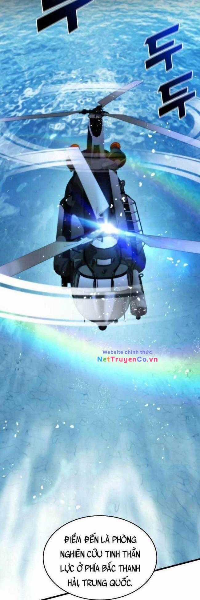 Trảm Long Chapter 42 trang 51