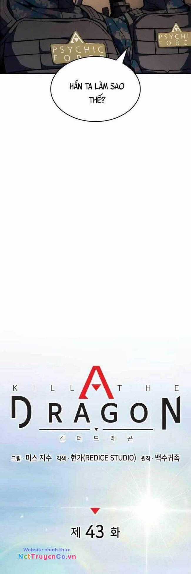Trảm Long Chapter 43 trang 23