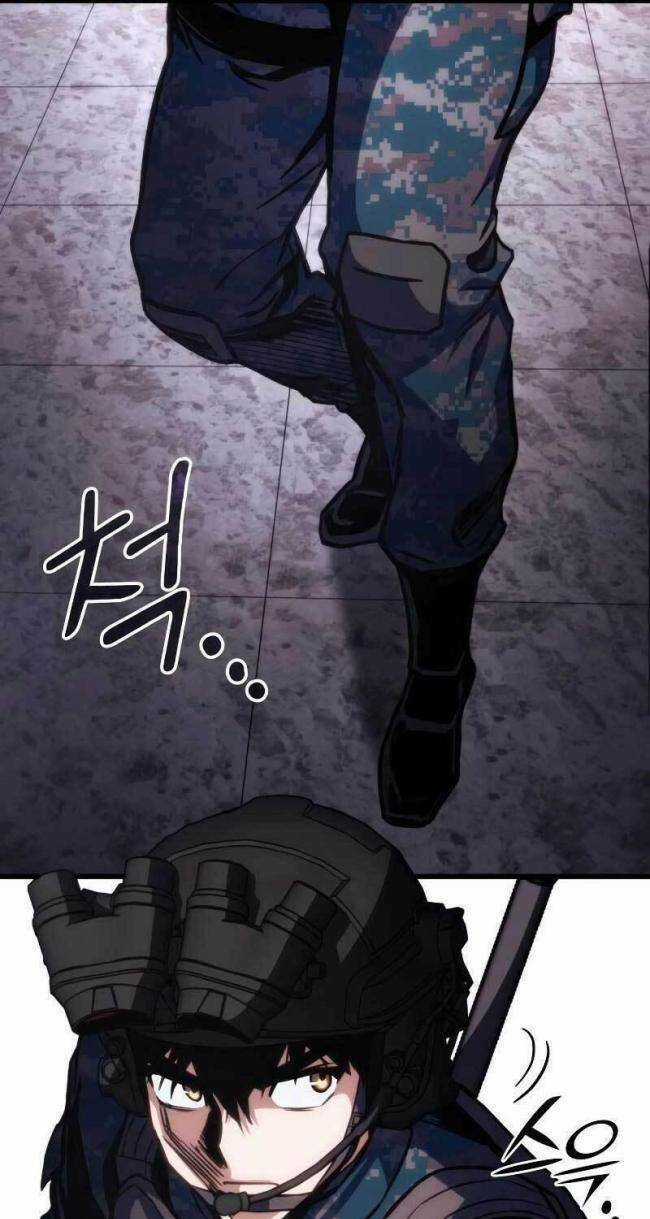 Trảm Long Chapter 45 trang 104