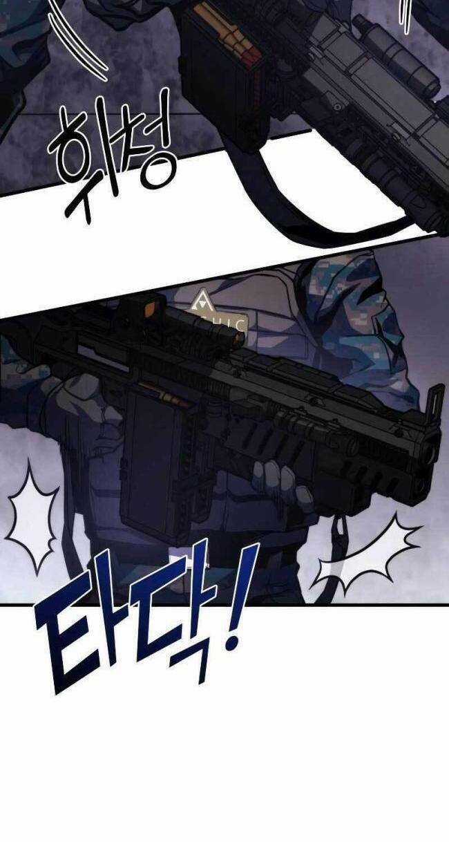 Trảm Long Chapter 45 trang 110