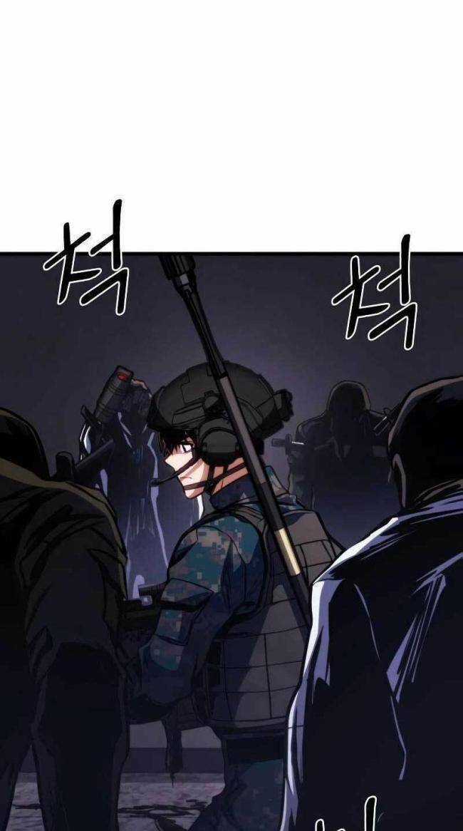 Trảm Long Chapter 45 trang 112