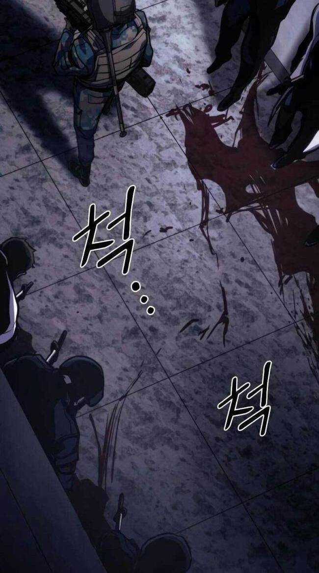 Trảm Long Chapter 45 trang 114