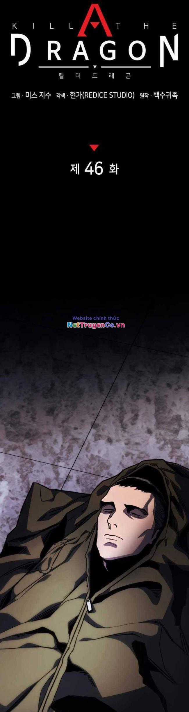 Trảm Long Chapter 46 trang 16