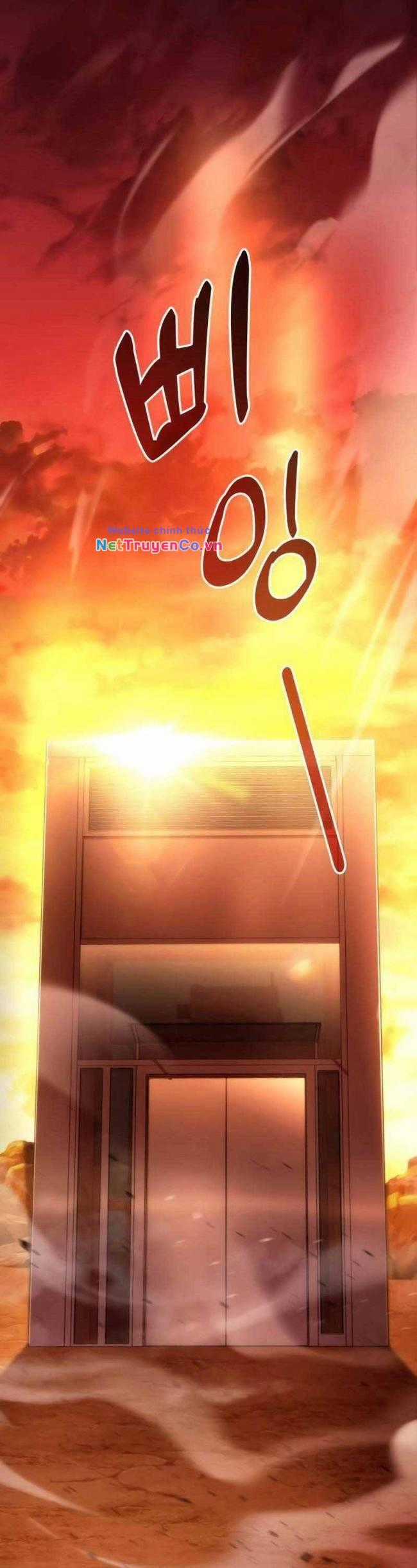 Trảm Long Chapter 46 trang 26