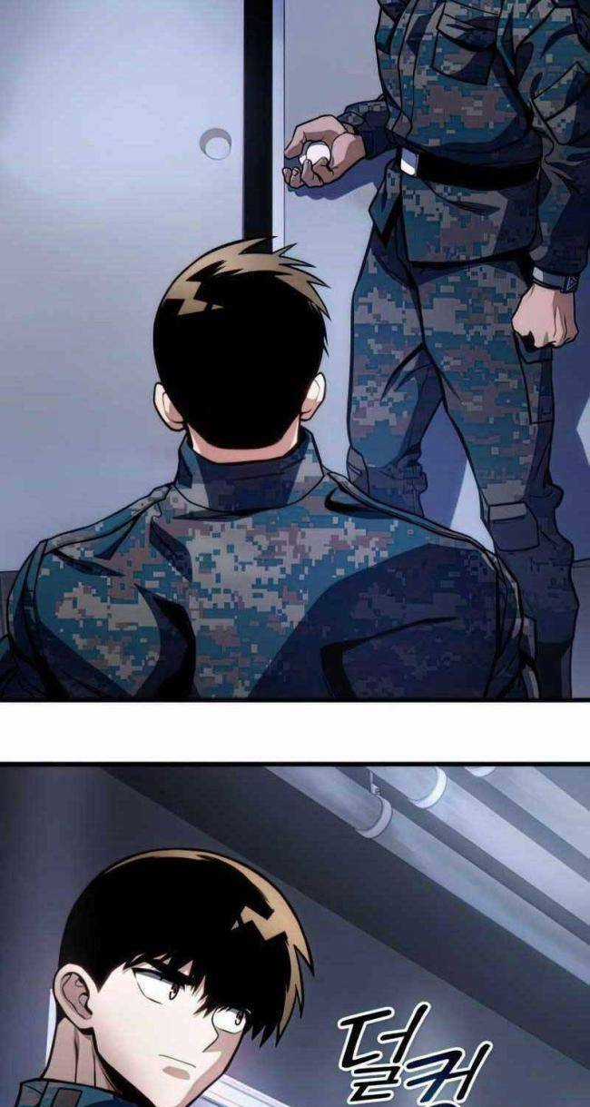 Trảm Long Chapter 47 trang 100