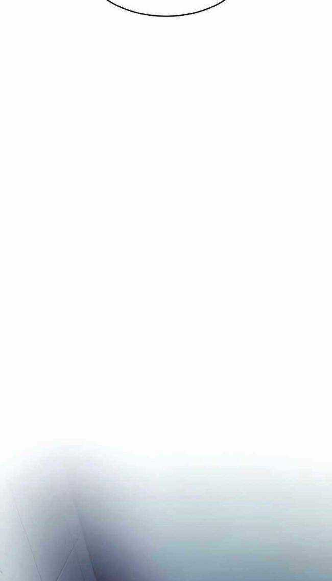 Trảm Long Chapter 47 trang 108