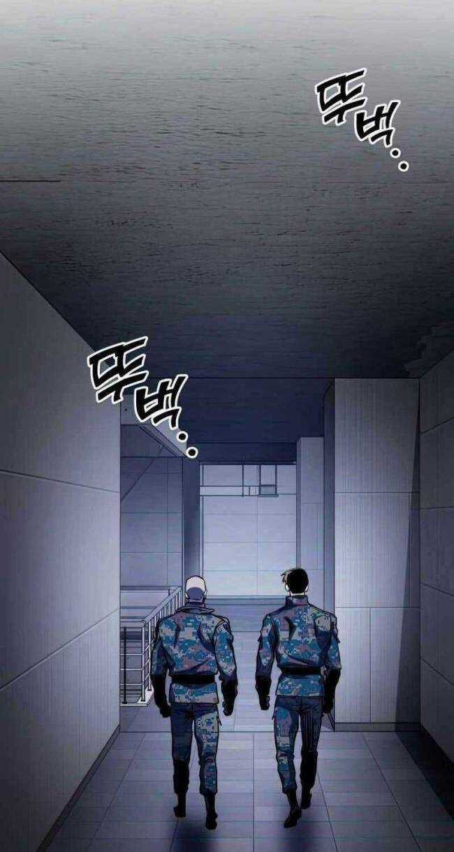 Trảm Long Chapter 47 trang 73