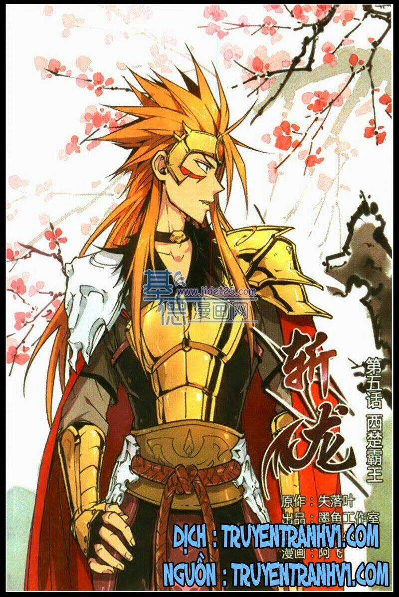 Trảm Long Chapter 5 trang 0