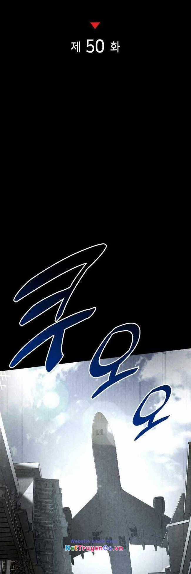 Trảm Long Chapter 50 trang 26