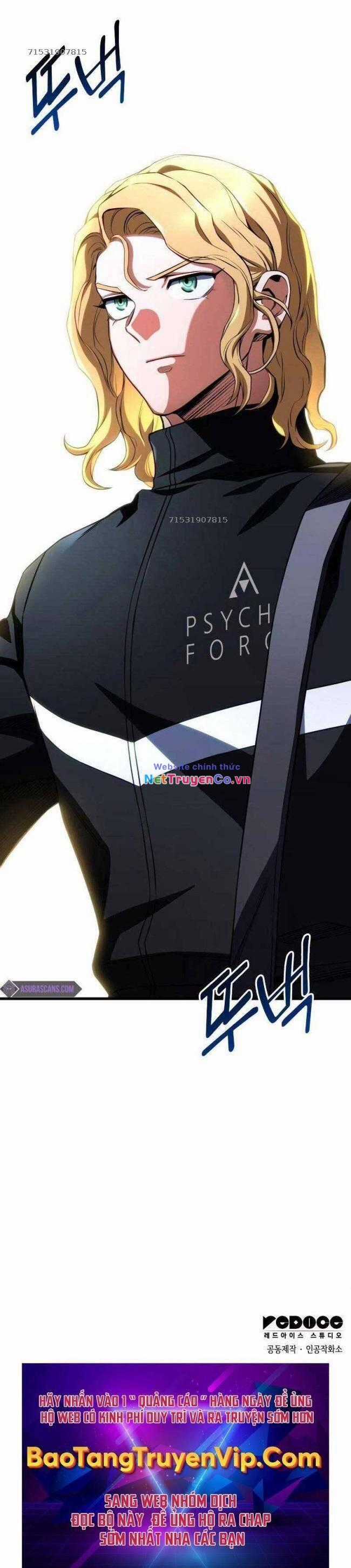 Trảm Long Chapter 51 trang 39