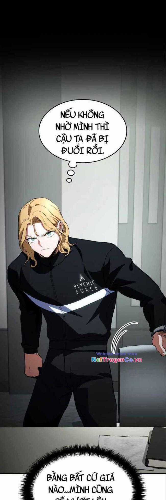 Trảm Long Chapter 52 trang 58