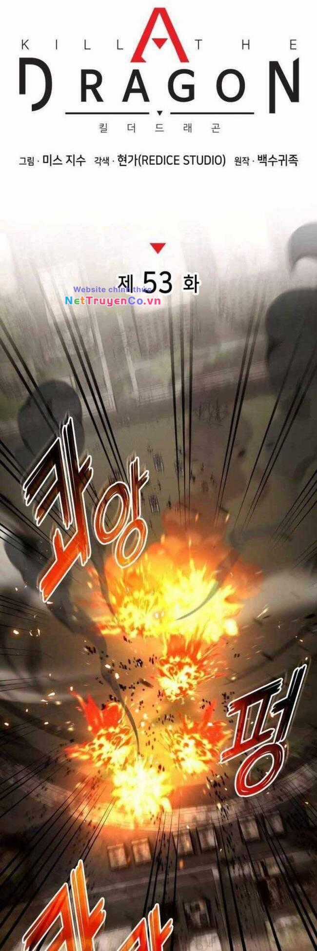 Trảm Long Chapter 53 trang 17